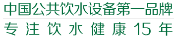 广州维度体育器材有限公司